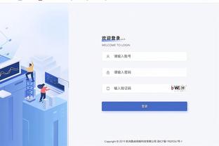 betway必威cs截图4